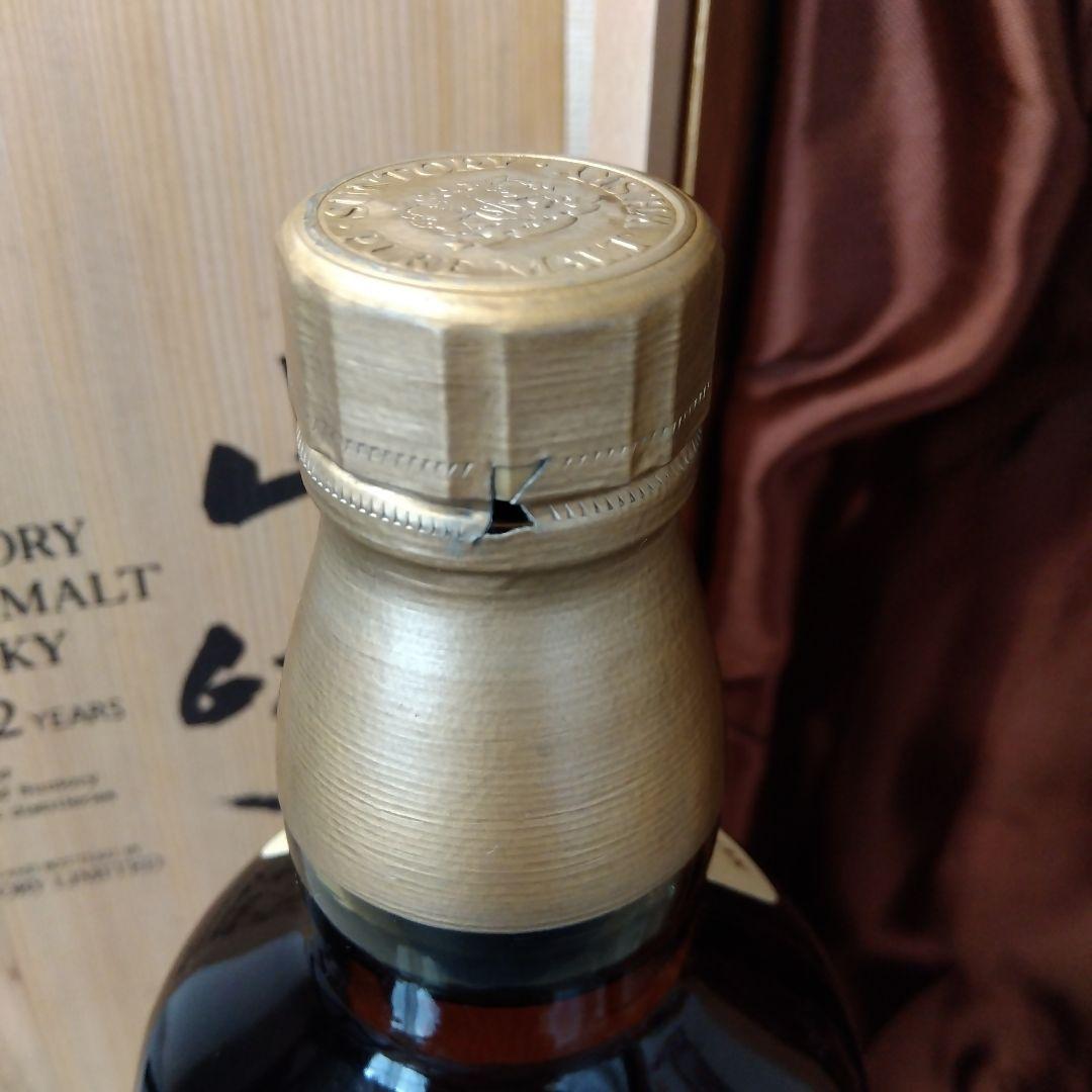 ★ 特級表記　サントリー ピュアモルト ウイスキー山崎12年 / 760ml