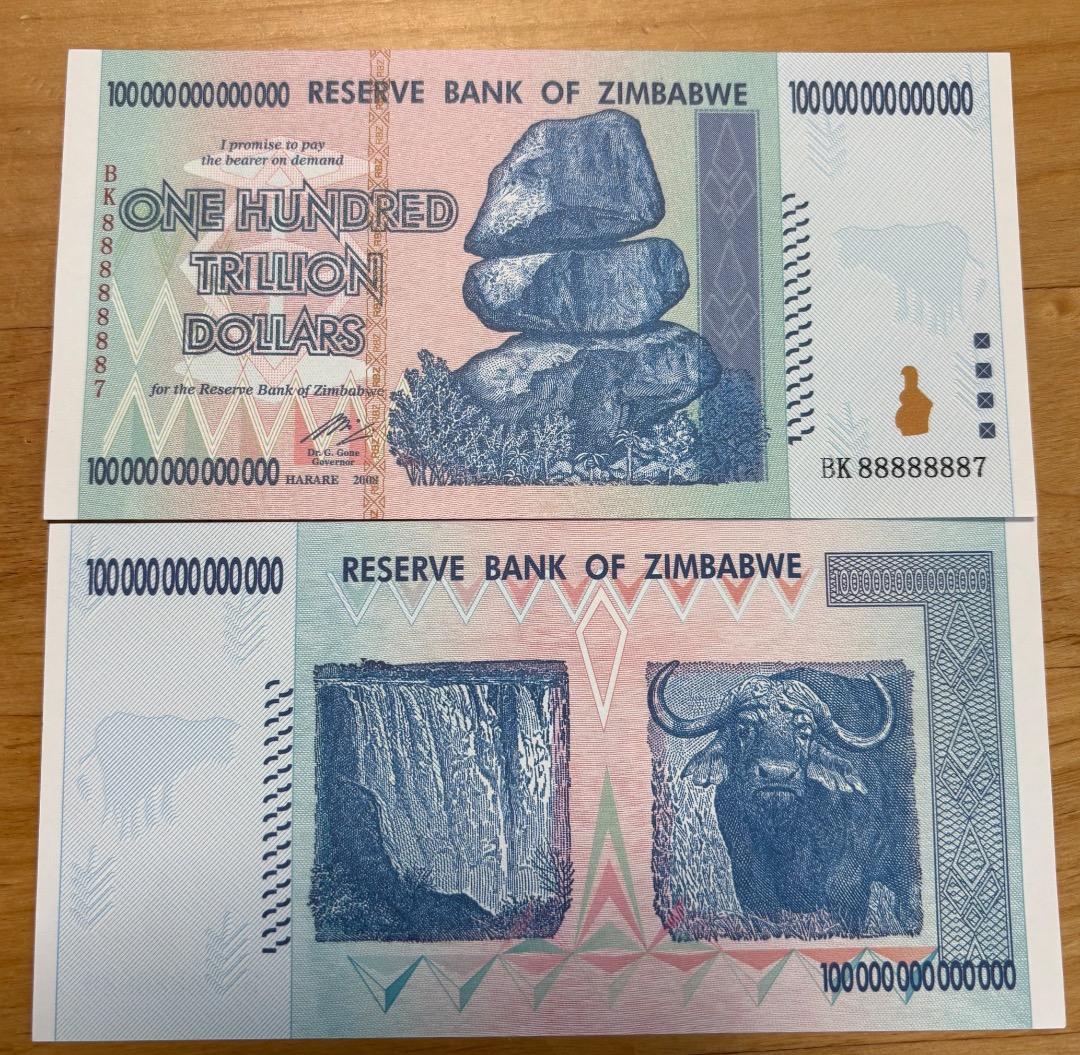 破格セール ジンバブエドル100兆ドル記念貨幣100枚 新品
