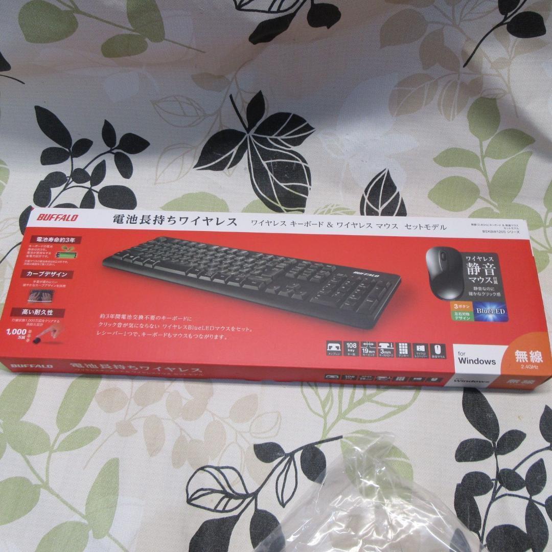 Win11公式対応i5/メ8G/新品SSD480G/ブルーレイ/カメラ/HDMI