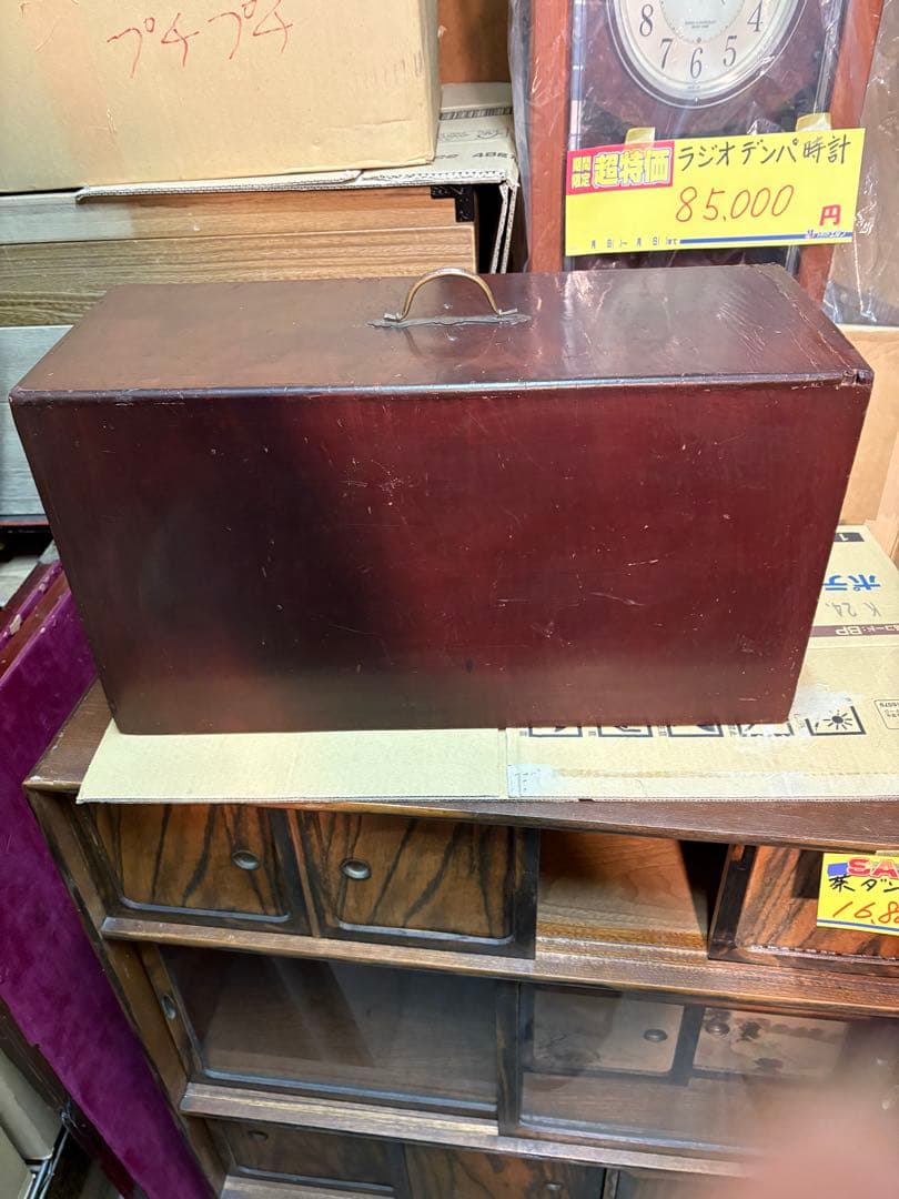 木製グリッド収納ボックス