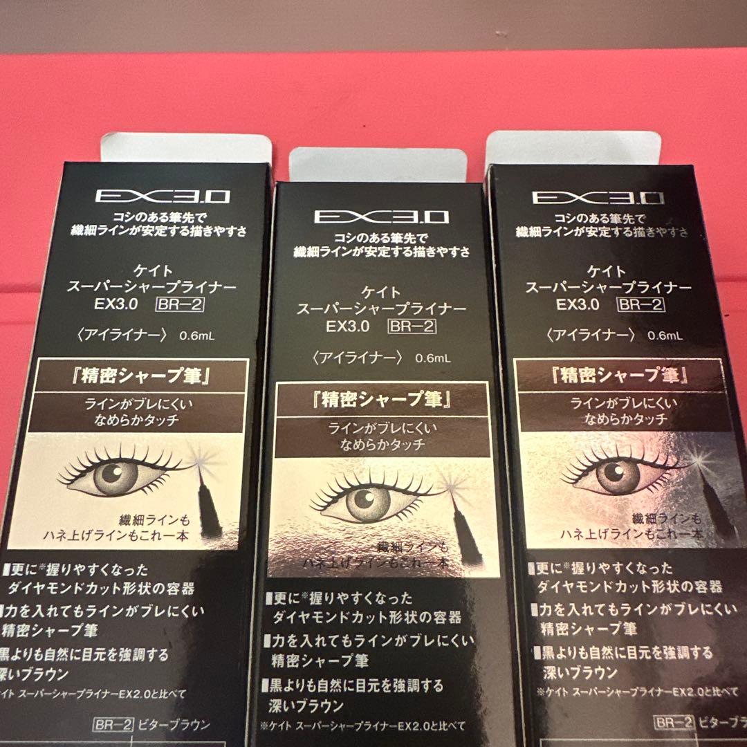 ♡あや♡※プロフ必読※ページ
