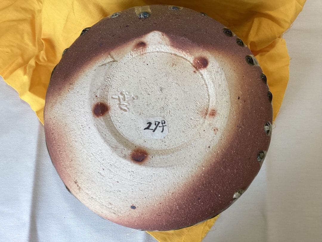 茶道具　水指　陶芸家　太子窯　鈴木八郎作　共布・化粧箱　未使用品　穴窯灰釉印花