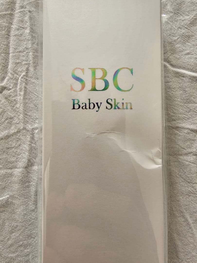 SBC ベビースキン パーフェクトリジェネレーション美容液
