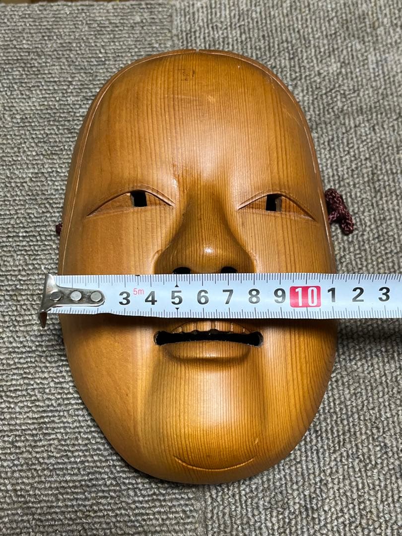 木製 能面 微笑み