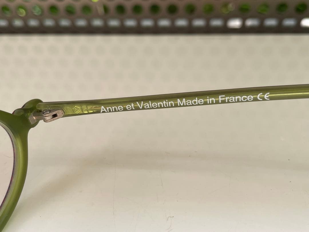 Anne et Vaientin 老眼鏡