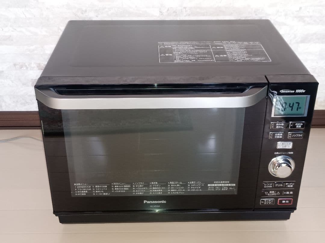 Panasonic パナソニック オーブンレンジ NE-MS264-K ブラック