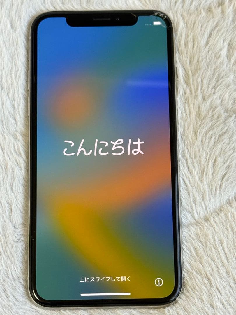 iPhone X 64GB｜バッテリー81％｜SIMロック解除済み｜動作良好