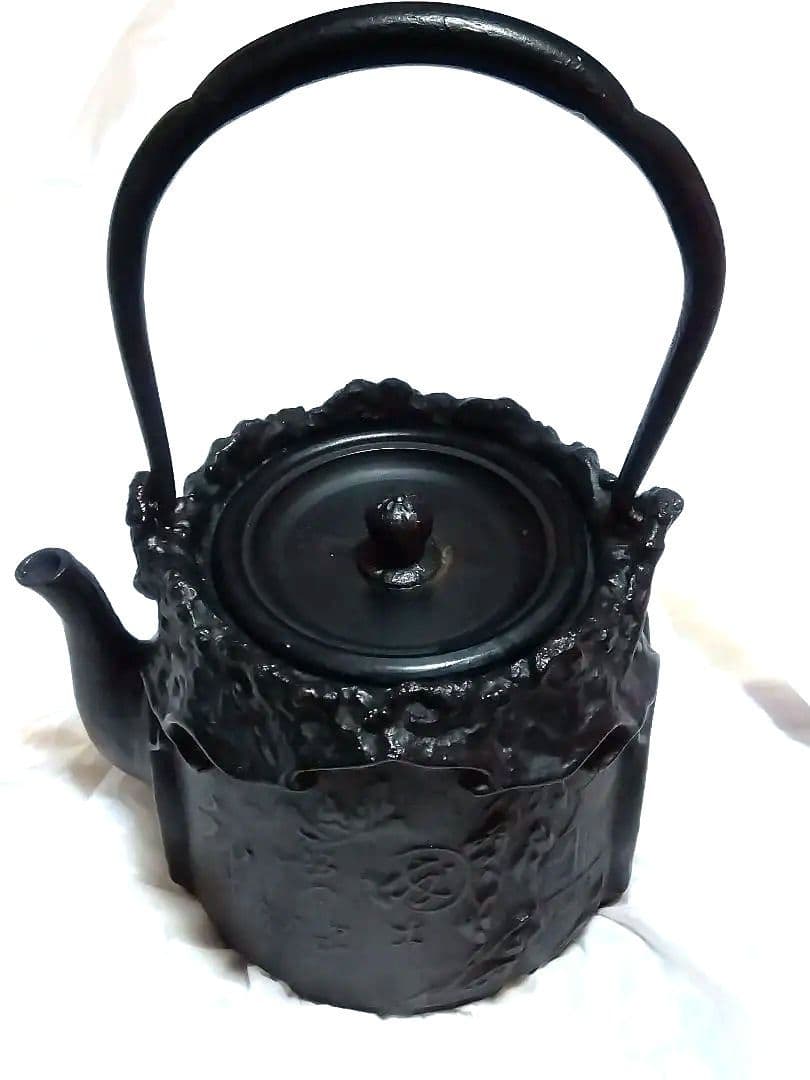 〈中古〉大國造　鉄瓶