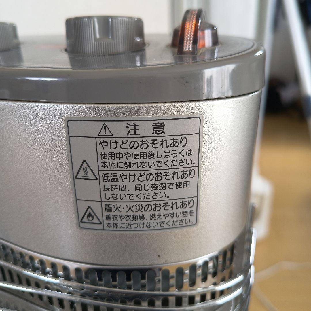 DAIKIN　セラムヒート セラミックファンヒーター タワー型