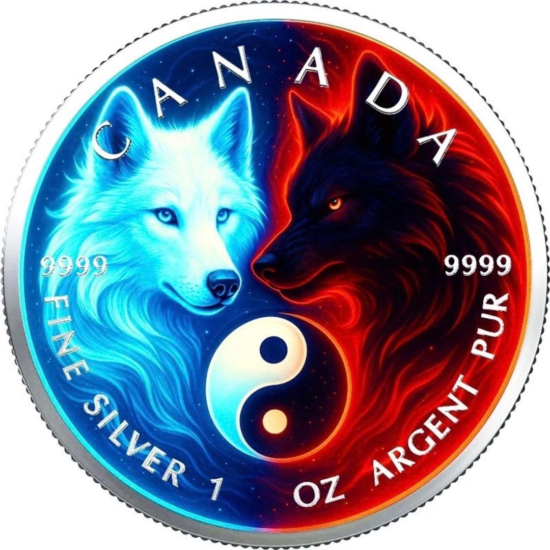メイプルリーフ 銀貨 カラー 狼(陰と陽) 1オンス 1oz ウルフ 陰陽