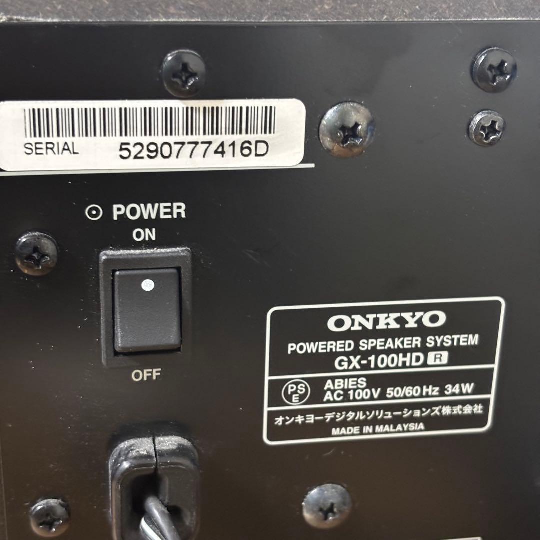 スピーカー・ウーファー ONKYO GX-100HD