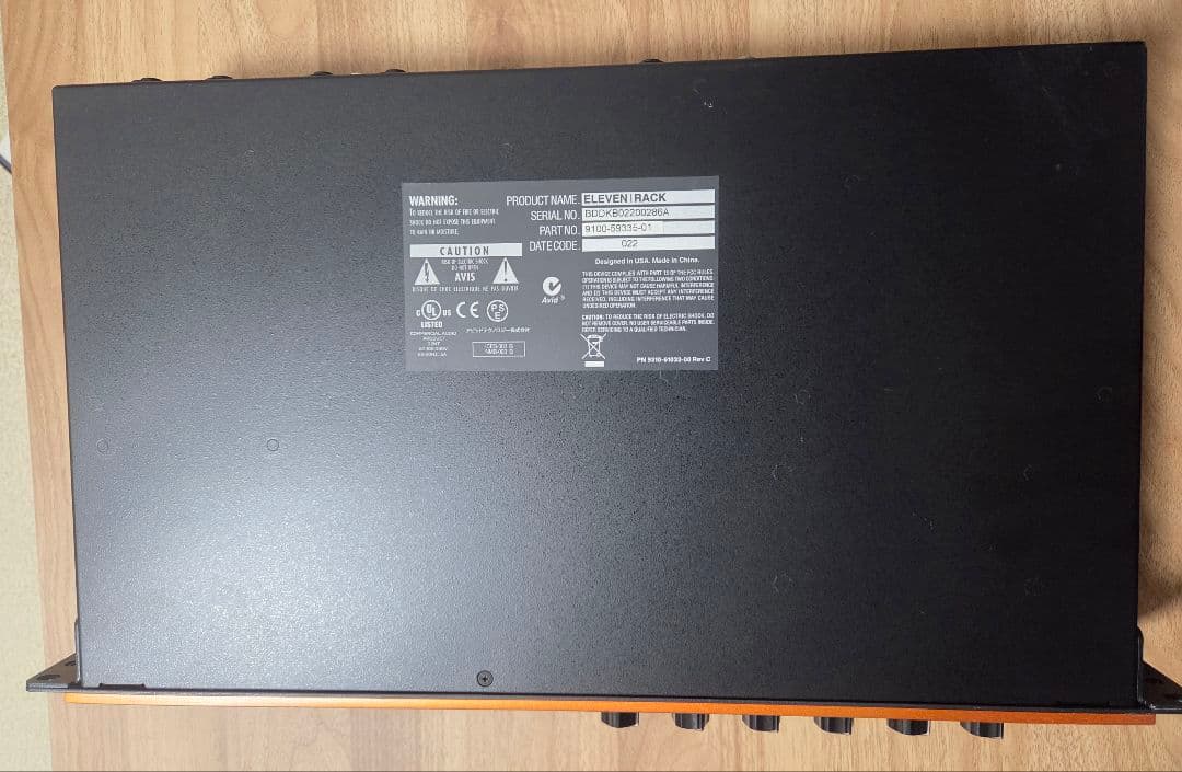 その他 Avid Eleven Rack Expansion Pack FW2.0.1