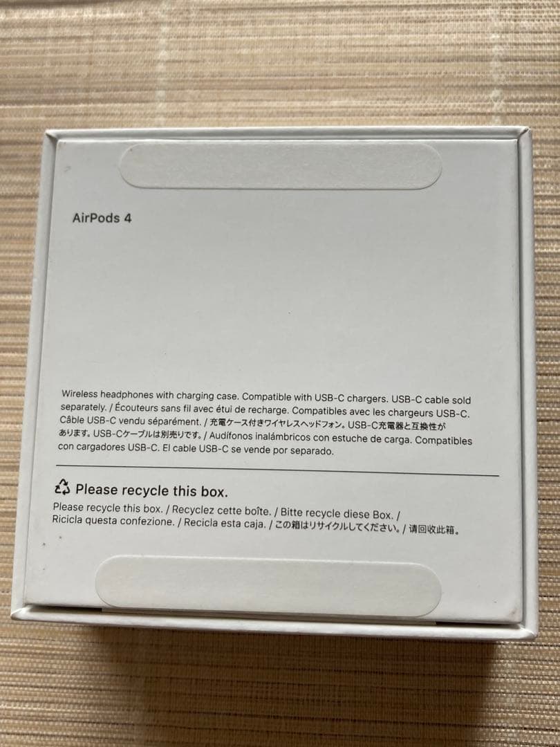 AirPods 4 MXP63J/A エアポッズプロ