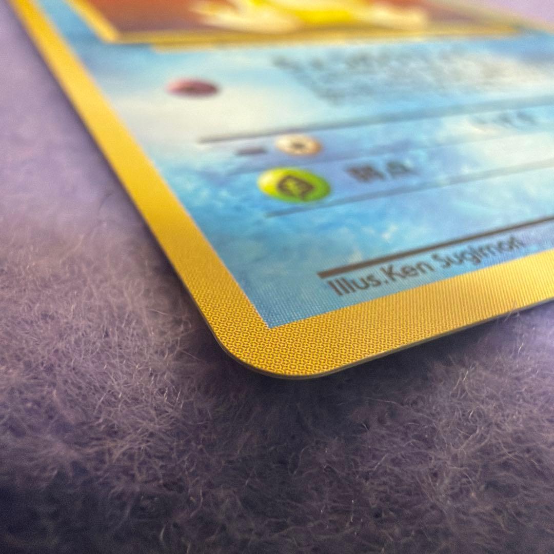 ⭐︎レア美品）ポケモンカード旧裏　カスミのコダック