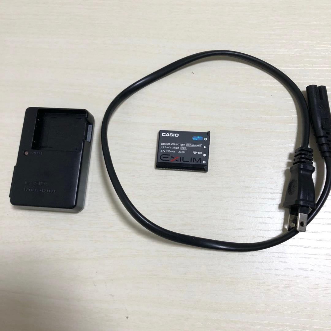 CASIO カシオ EXILIM EX-Z370 silver