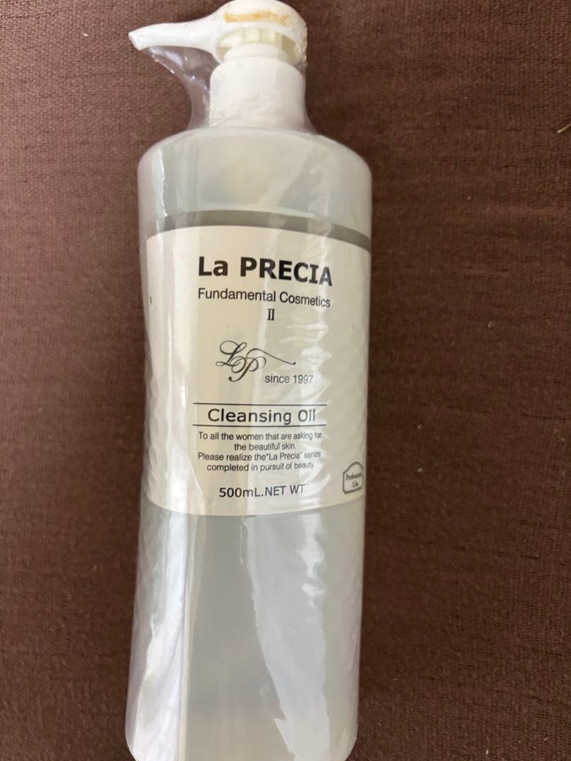La PRECIA クレンジングオイル 500mL
