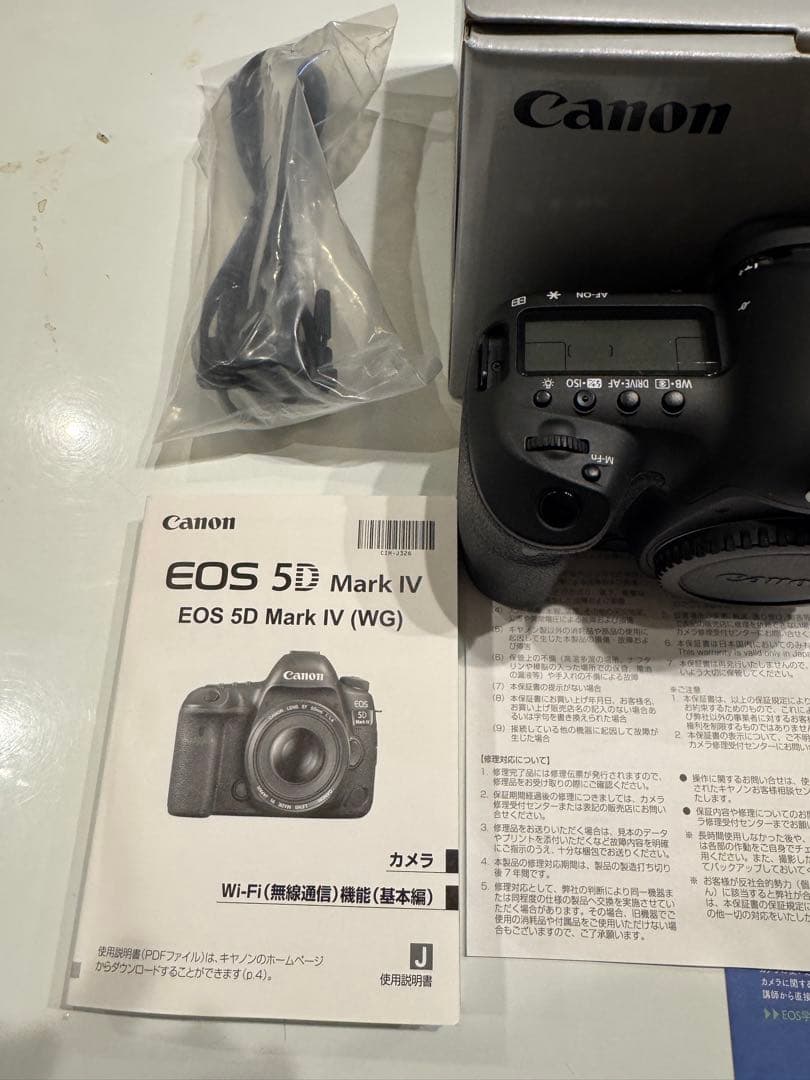 美品　Canon EOS 5D Mark Ⅳ Mark4 キャノン　一眼レフ