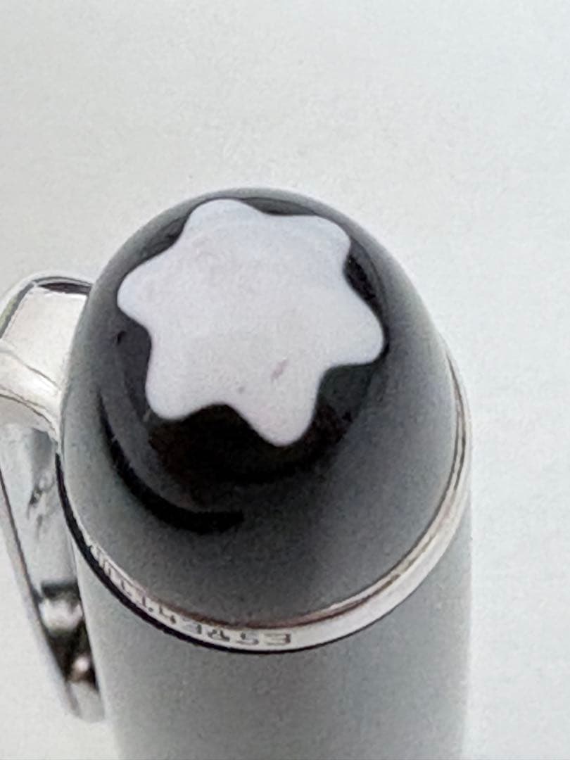 Montblanc 4810 万年筆 14Kゴールド