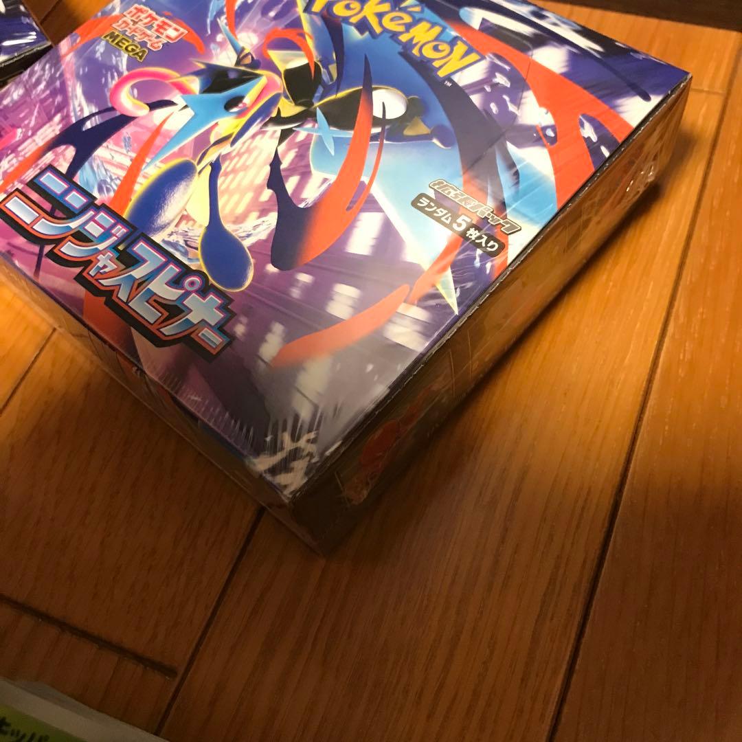 ポケモンカードゲーム ニンジャスピナー ×2BOX シュリンク付　オマケ付き