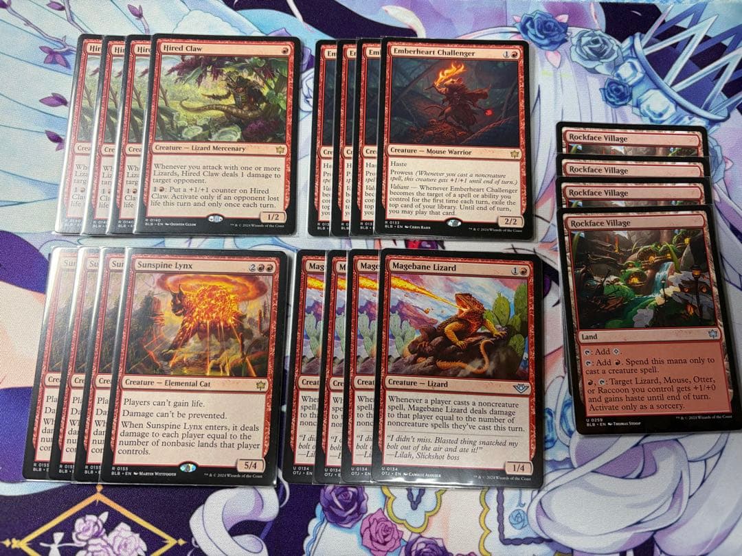 MTG マジック 英語 赤単パーツ まとめ売り