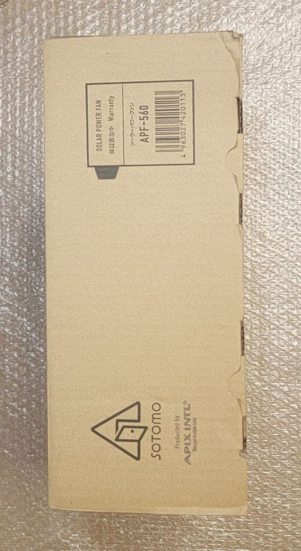 アピックス APF-560 グレイッシュ SOTOMO ソーラーパワーファン