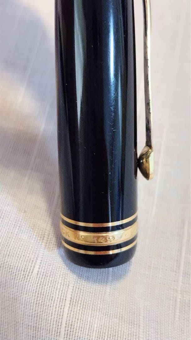 【希少美品】　モンブラン 149 14C 585白帯 70年代　ヴィンテージ