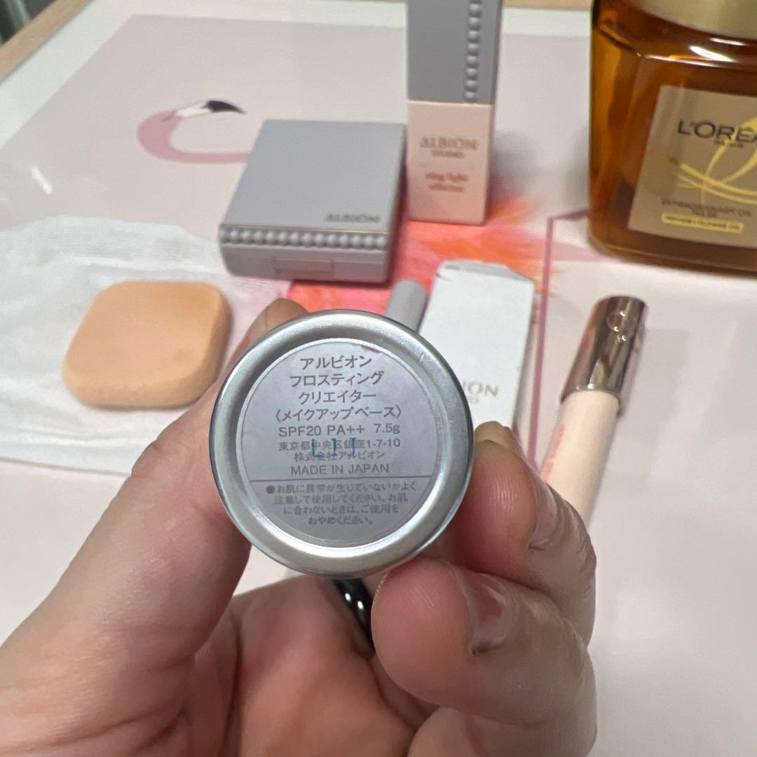 ALBION、他ほぼ未使用のみまとめ売り