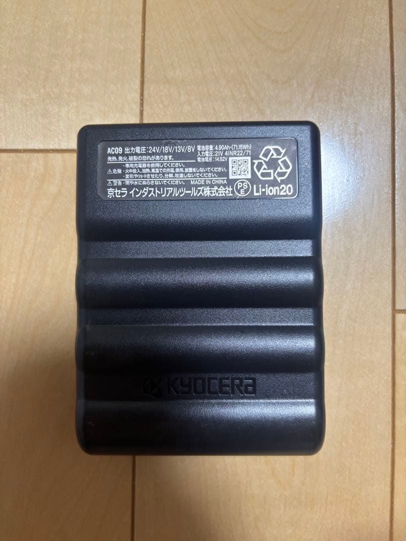 BURTLE ２４V バッテリーファンセット