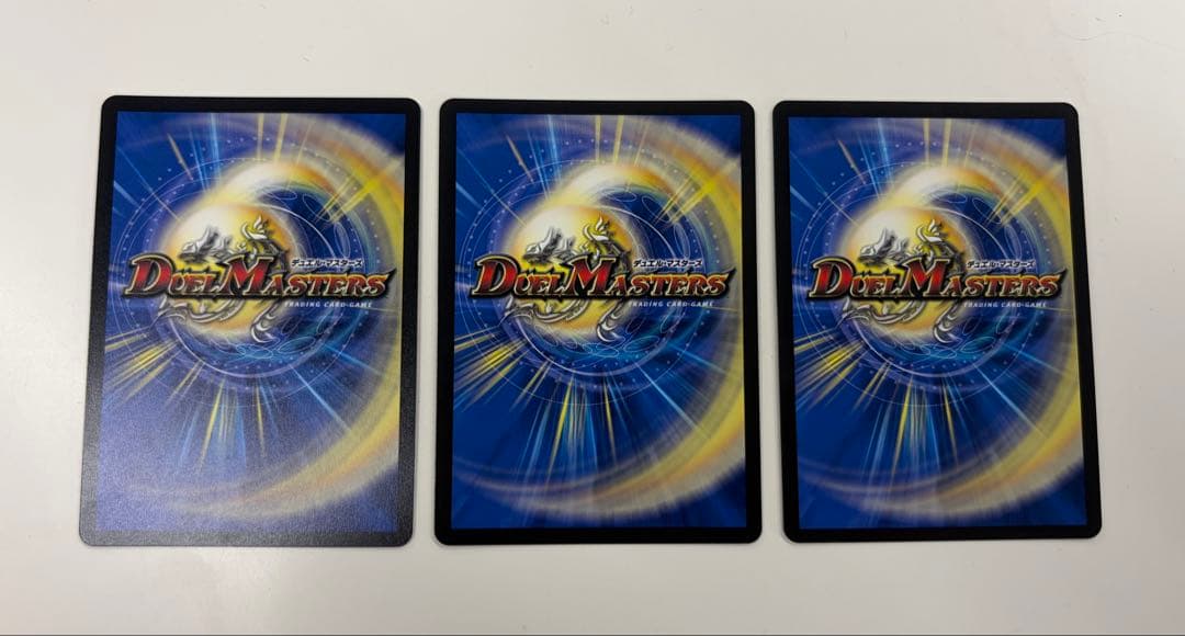 ドキドキつよいデッキ 勝太のハンター＆カイザー「刃鬼」デッキ シークレット