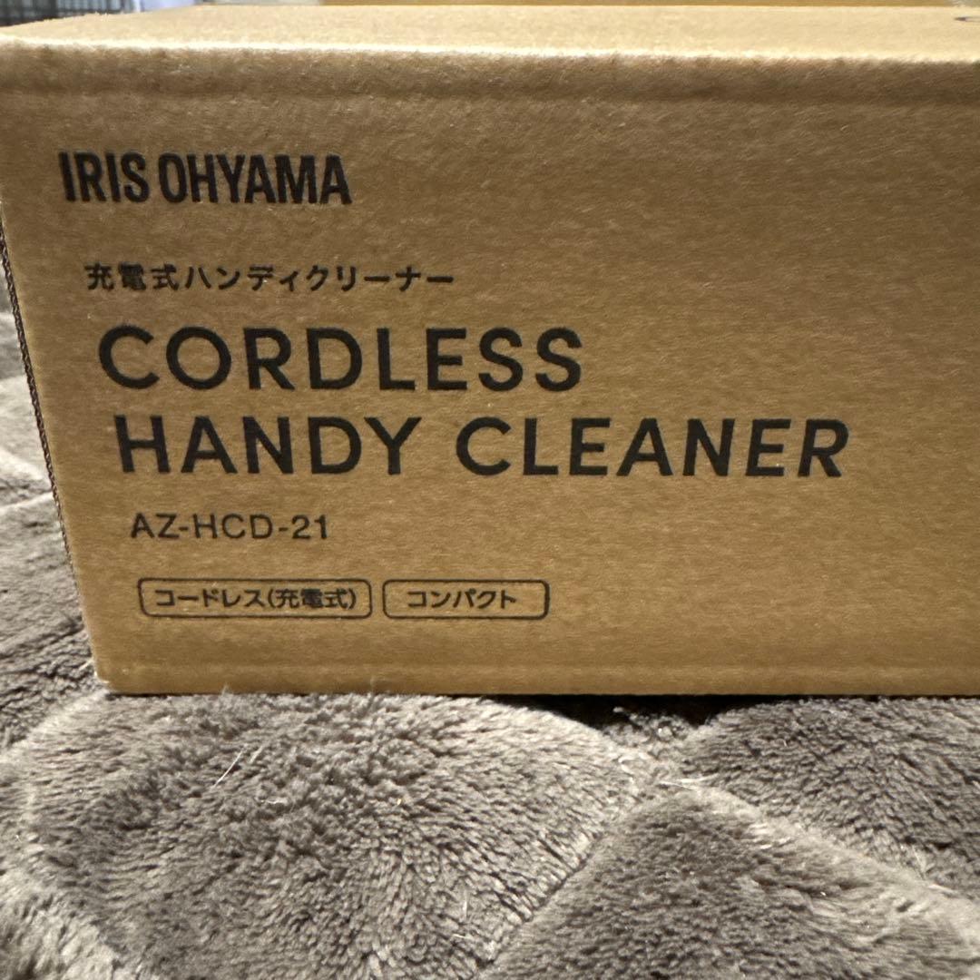 IRIS OHYAMA コードレスハンディクリーナー AZ-HCD-21