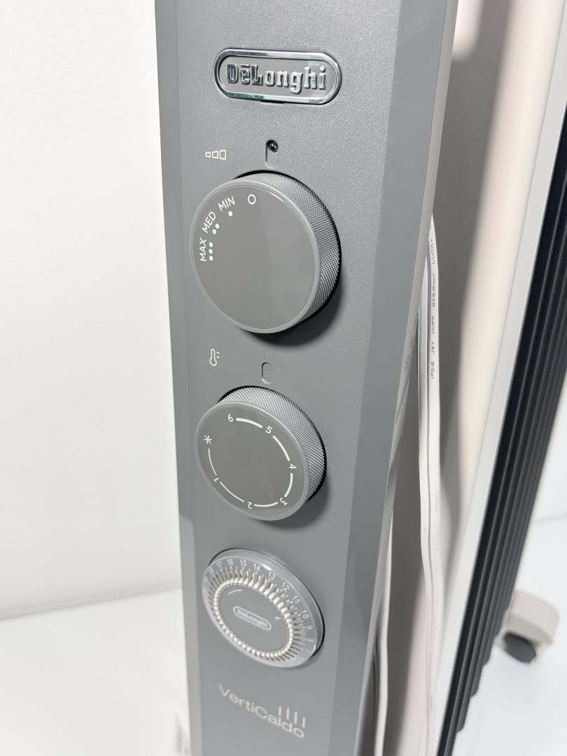デロンギ オイルヒーター 電気ヒーター ～10畳 ヴェルティカルド シダーグレー