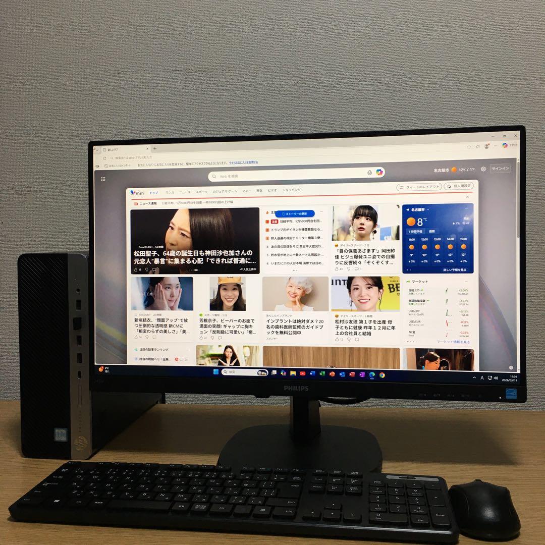 HP ProDesk Win11 強力i5 8Gメモリ SSD 23.8'モニタ
