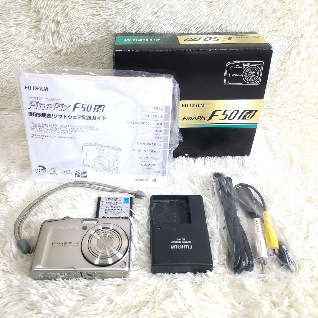 FUJIFILM 富士フィルム FINEPIX F50fd デジタルカメラ