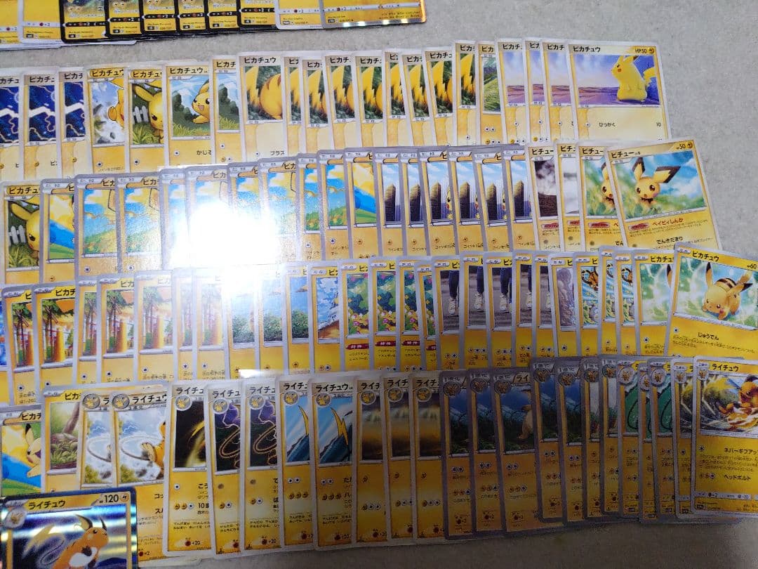 ポケモンカード　ピカチュウ　エレリサイクル　25 まひまひ　VMAX　V　プロモ