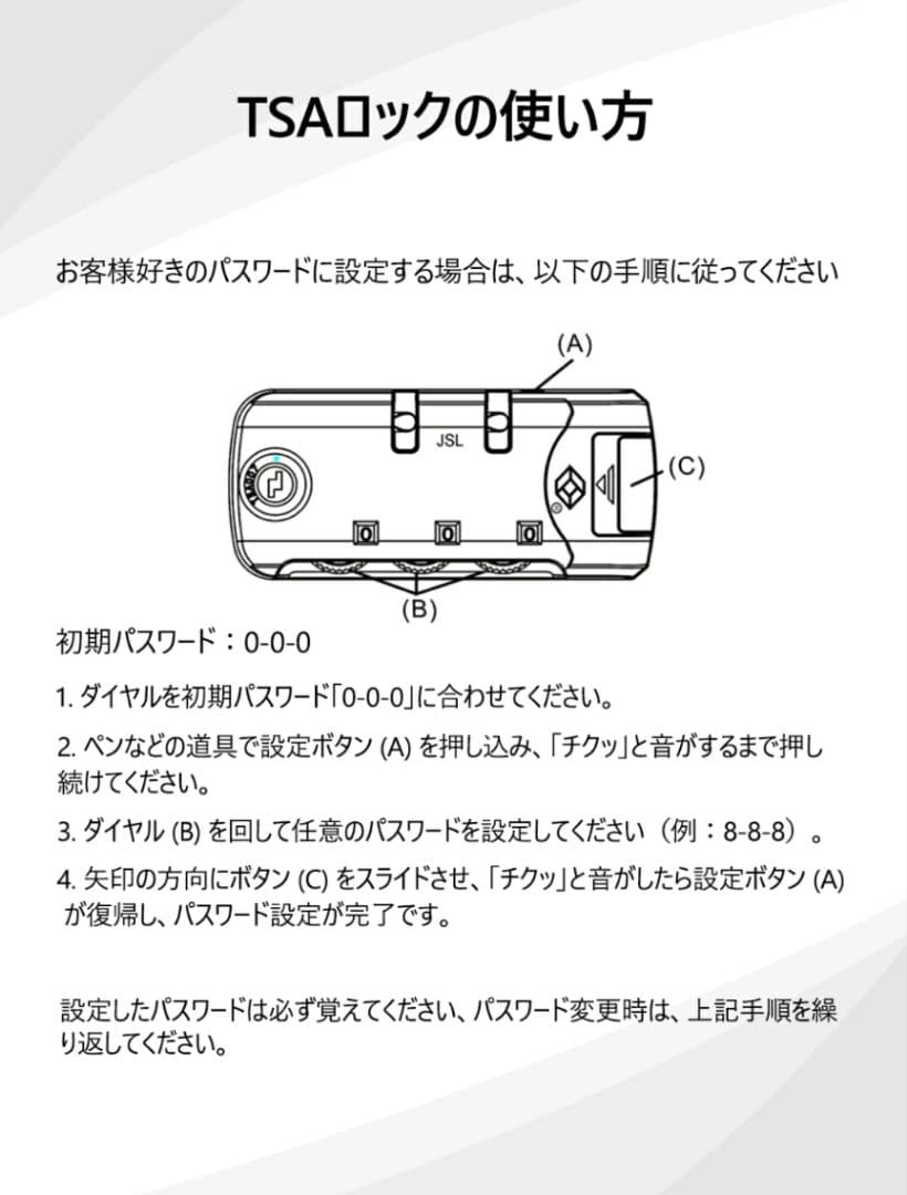 スーツケース キャリーケース Sサイズ 拡張機能付き LCC 対応 機内持ち込み