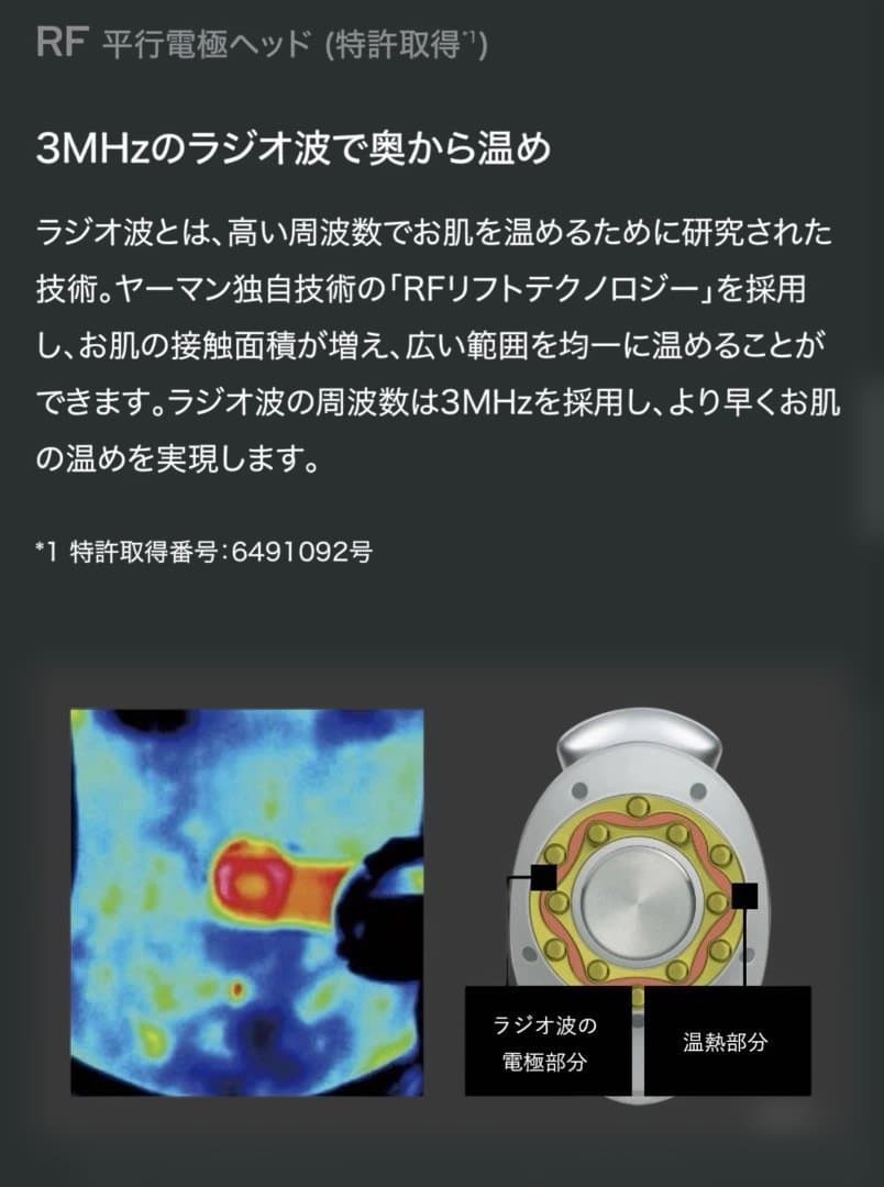 キャビスパ プレステージ　for Salon サロン専売品