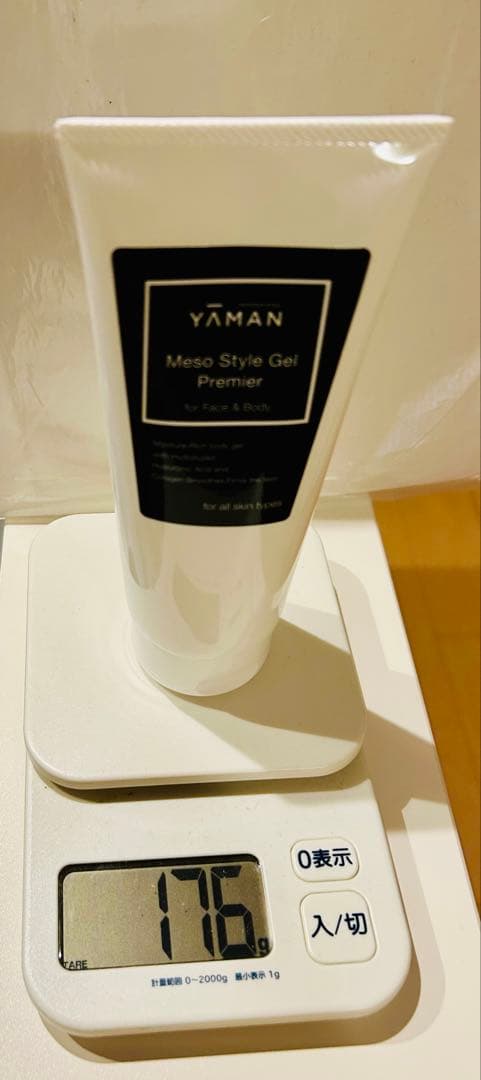 キャビスパ プレステージ　for Salon サロン専売品