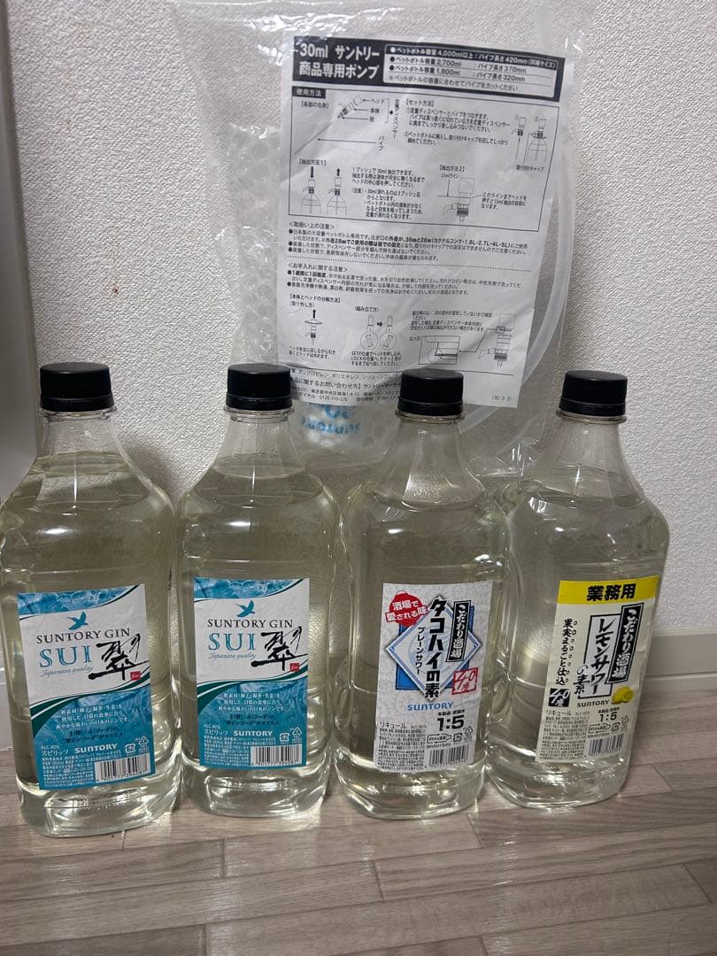 サントリー 業務用　 1800ml 4本セット