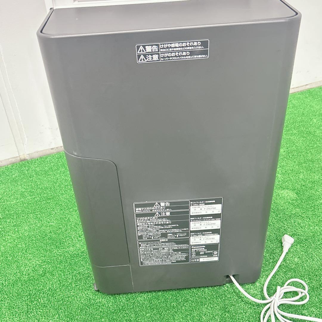 【極美品】Panasonic nanoe X F-VXM90 空気清浄機
