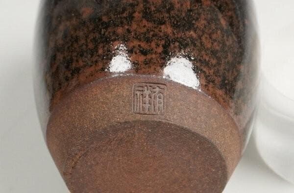 笹田有祥 肩衝茶入 四座金襴仕覆添 茶道具
