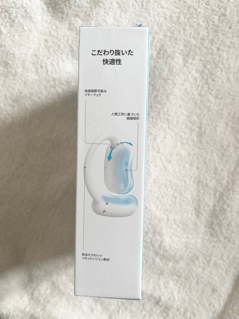 Anker Soundcore AeroFit2 ホワイト
