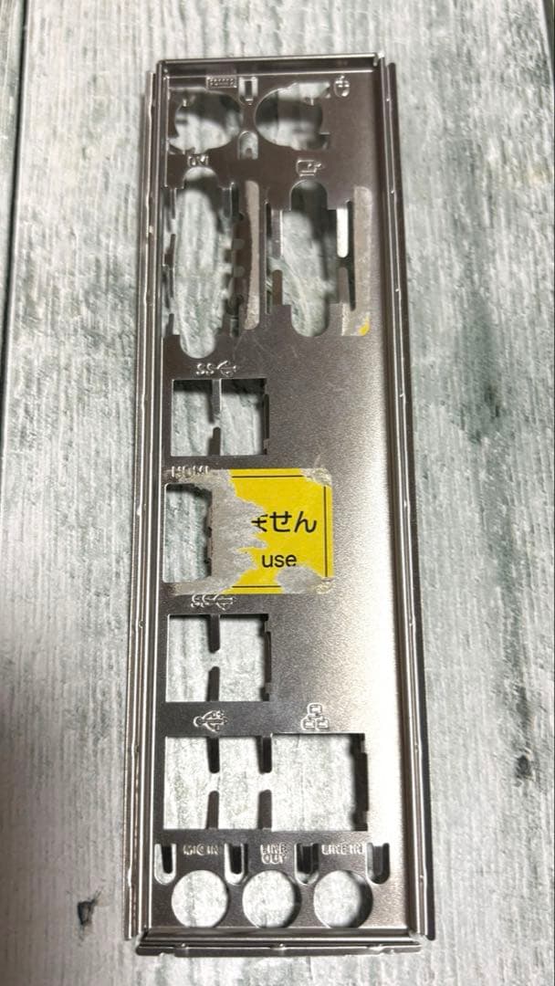 Core i7 7700 + PRIME H270PLUS + CPUクーラー