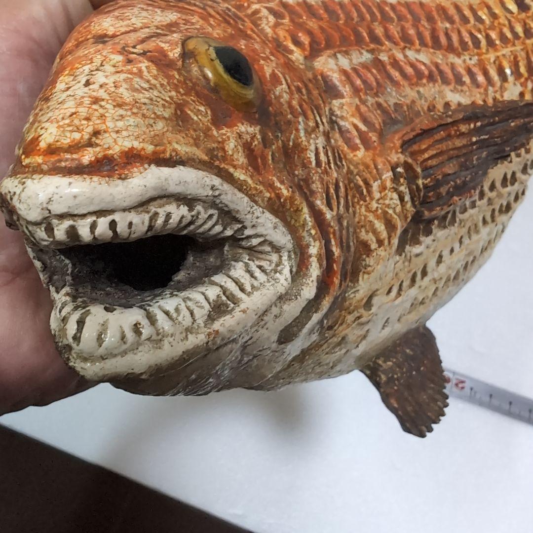 二六焼 陶器 魚の置物 木箱付き美品珍品