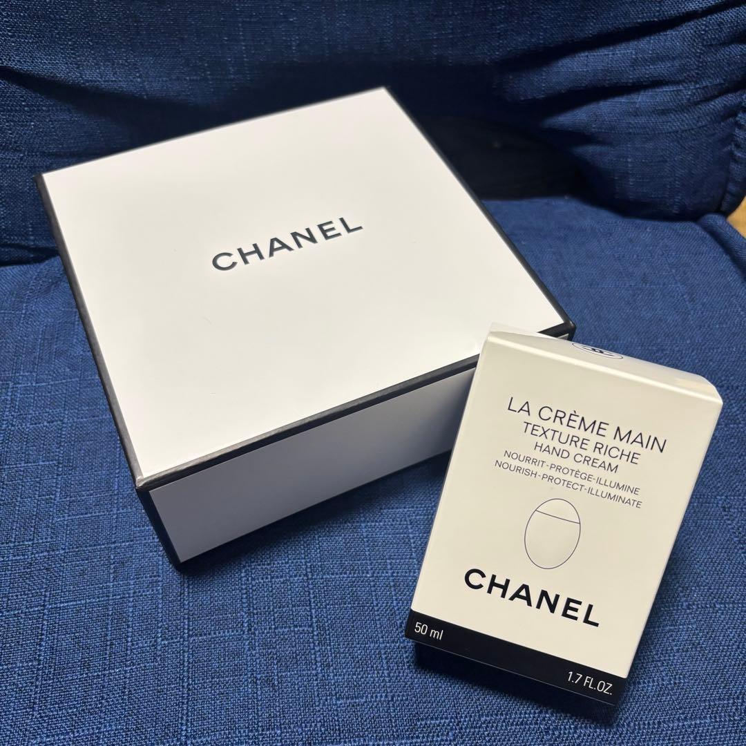 CHANEL ラ クレーム マン テクスチャー リッシュ