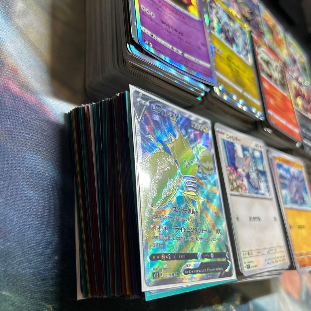 【おまけつき】ポケカ まとめ売り