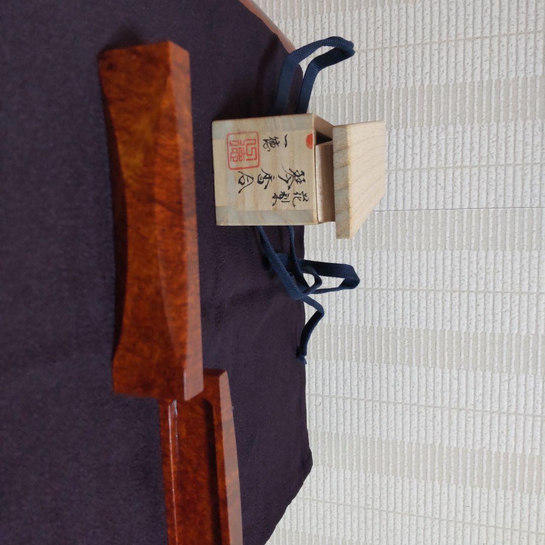 木香合　小松一徳「花梨 琴香合」