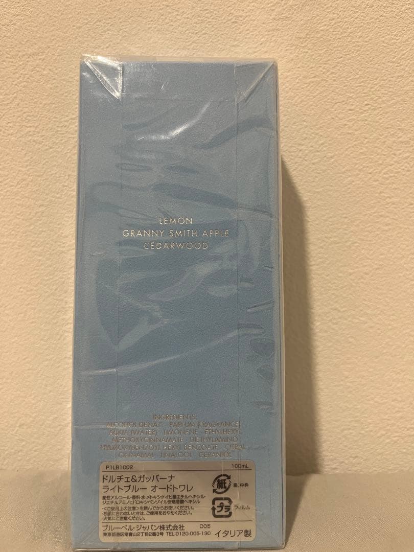 Dolce & Gabbana Light Blue 香水100ml
