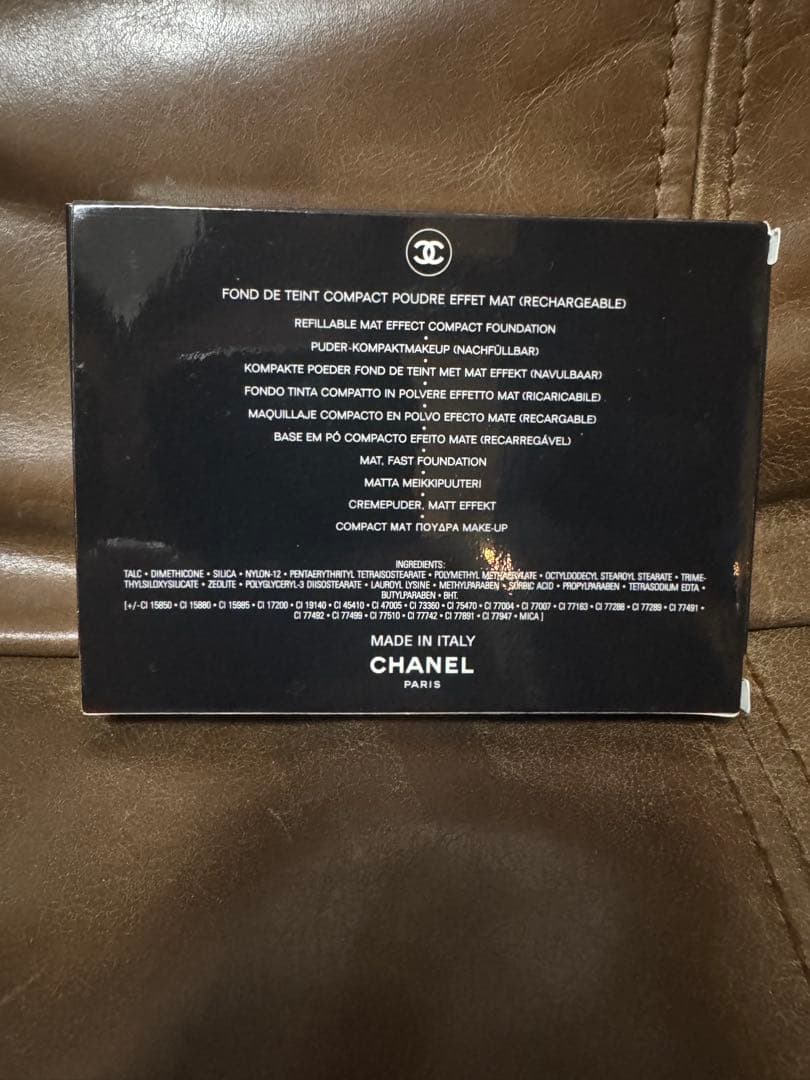 CHANEL DOUBLE TEINT POUDRÉ 52 POUDRÉ 15g