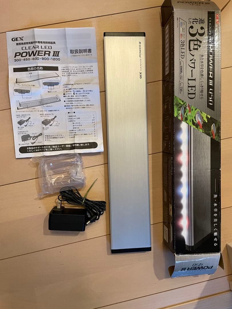 GEX　CLEAR LED POWER Ⅳ 600　クリアLEDパワー4 新品
