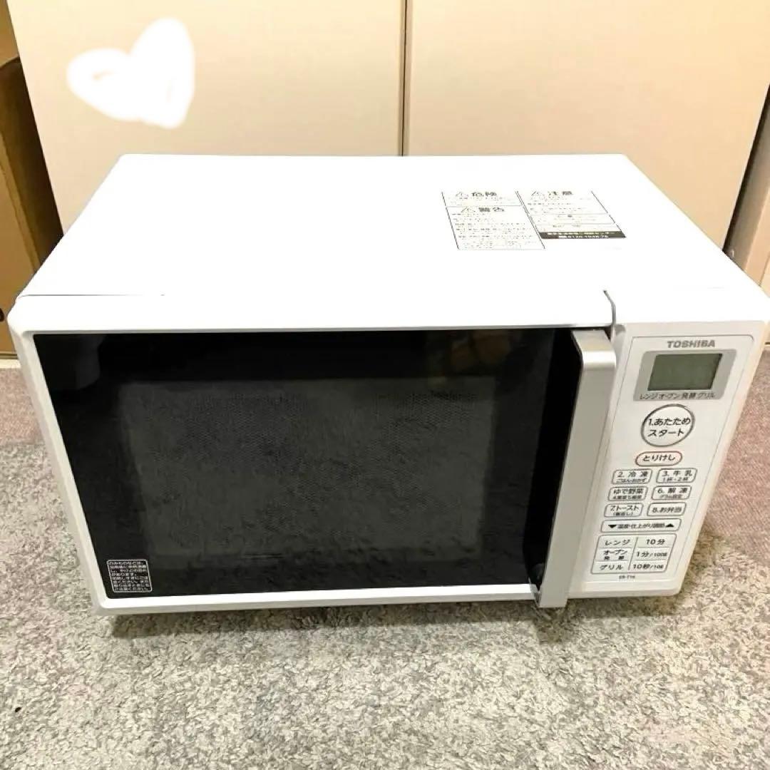 2020年製TOSHIBA オーブン電子レンジ